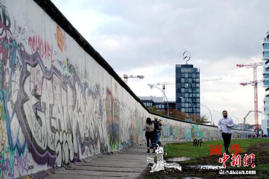德民间组织欲送特朗普2.7吨柏林墙墙_画中画-墙体-白宫-