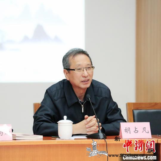 《诗·中国》致敬民族精神业界期待诗歌_副主席-致敬-诗歌-