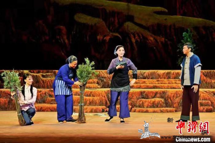 新编现代京剧《红土》展演中国戏剧节讲_长汀县-京剧院-红土-