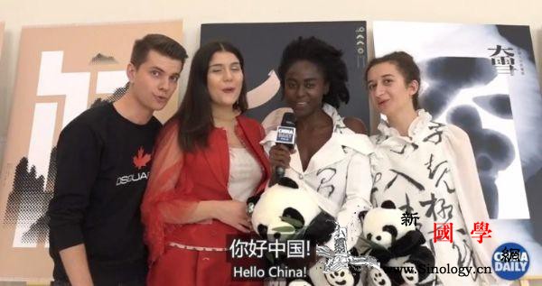 热爱中文以到中国公司工作为荣希腊_希腊-托里-古希腊-