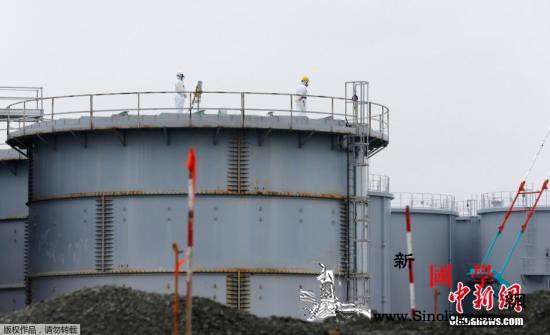 福岛核电站防污水保护层现41处裂痕韩_核电站-日本-检察院-