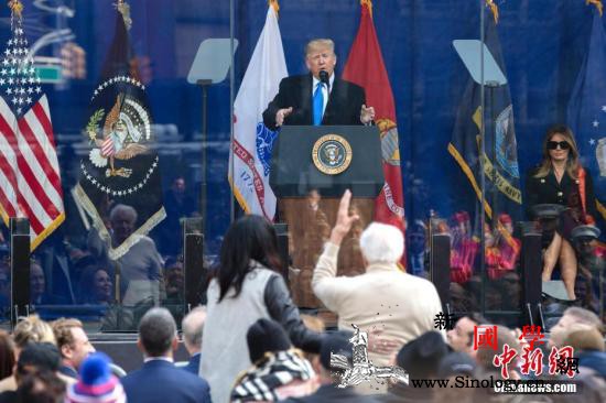 特朗普发表退伍军人节演讲:赞扬美军军_退伍军人-美国-巴格达-