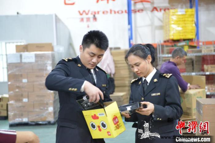中国“双十一”购买力爆表还带多国玩外_三星-义乌-交易额-