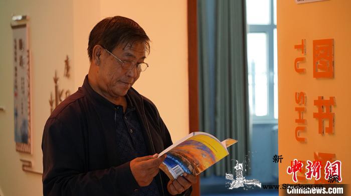 兰州新区“图书漂流站”：传递书香“邂_漂流-画中画-兰州-