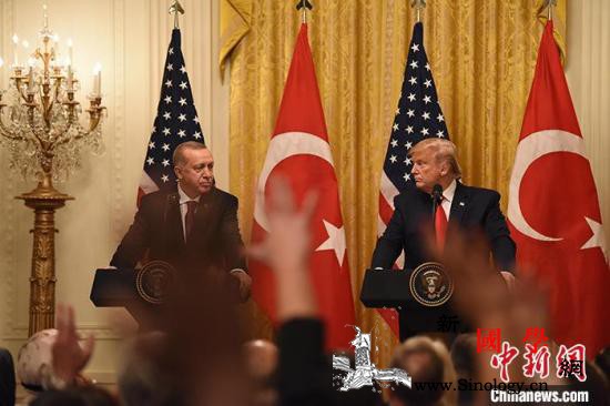 美土总统举行会晤特朗普称对话“精彩而_叙利亚-土耳其-库尔德-