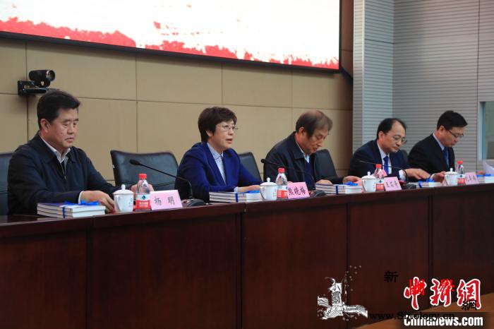 中国城市基层党建蓝皮书在东北大学发布_和平区-蓝皮书-党建-