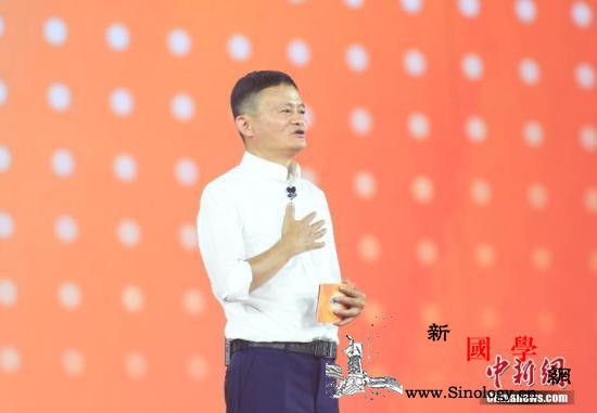 加纳总统力挺马云举办非洲创业者大赛：_加纳-非洲-创业者-