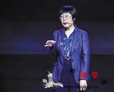 未来科学大奖女得主王小云：希望密码学_山东大学-算法-函数-