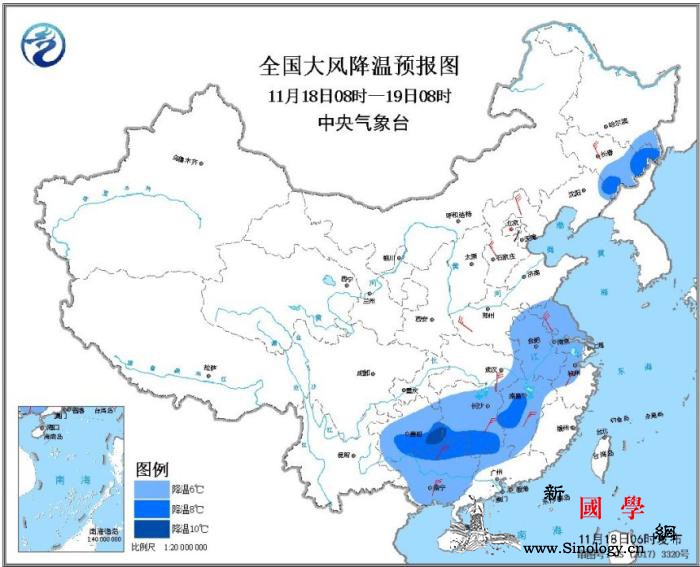寒潮蓝色预警：强冷空气继续影响中国东_东北地区-秦岭-画中画-