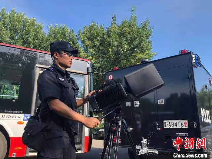 “天网”治“黑飞”：航天技术护航公共_天网-拦截-警方-