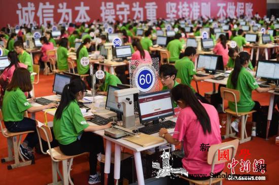 14部门部署职业院校全面开展职业培训_教育部-职业培训-行动计划-