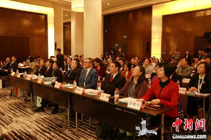 第四届自贸区知识产权司法保护研讨会在_上海浦东-审判-最高人民法院-