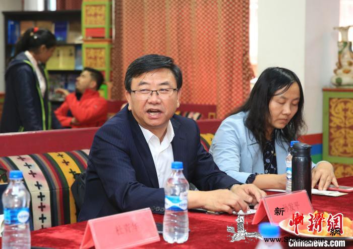 中国青海省与尼泊尔两地专家座谈在尼泊_加德满都-里布-社会科学院-