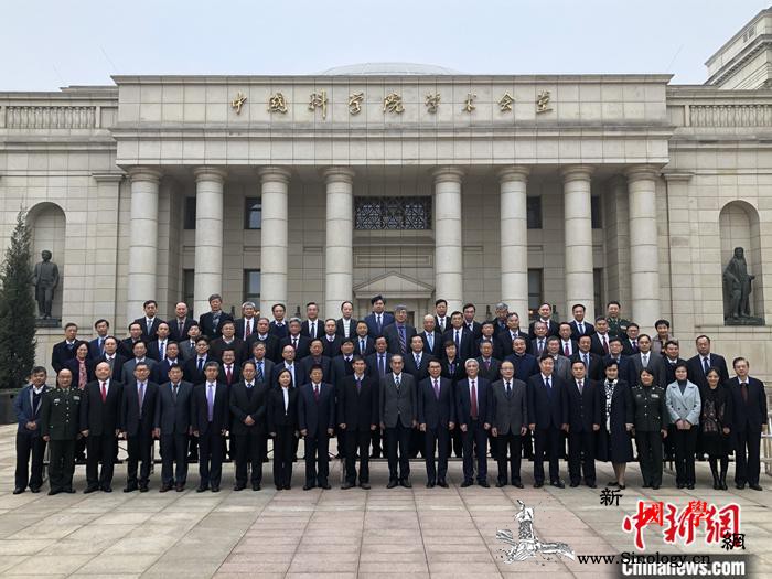 中科院2019年新增选院士64名外籍_兴和-增选-学部-