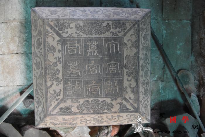 “考古中国”重大研究项目又有新进展！_乌兰-烽燧-尉犁-