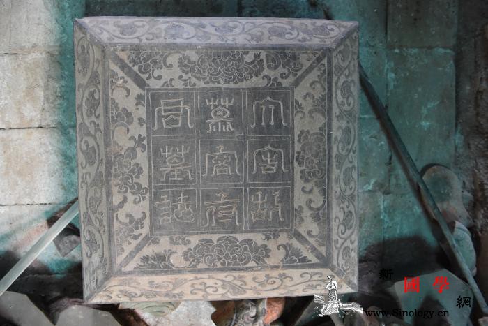 四项考古新成果实证古丝绸之路上的融合_吐谷浑-墓葬-甘肃-