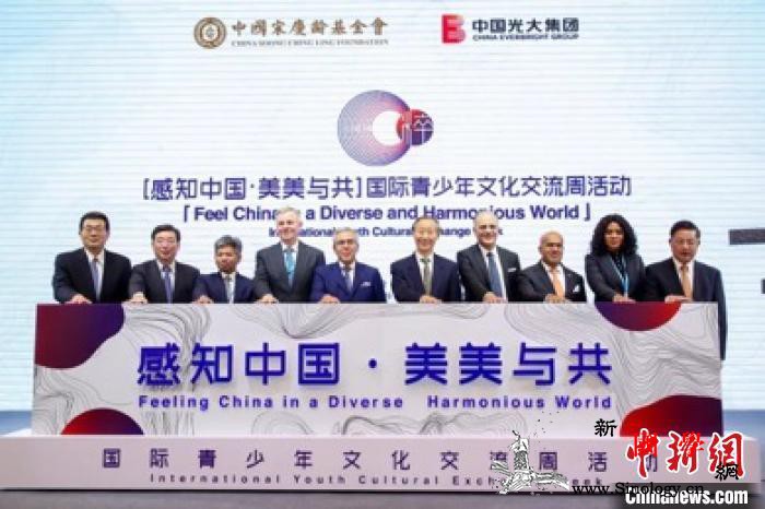 阿联酋驻华大使：增进阿中文化交往减少_阿联酋-图为-画中画-