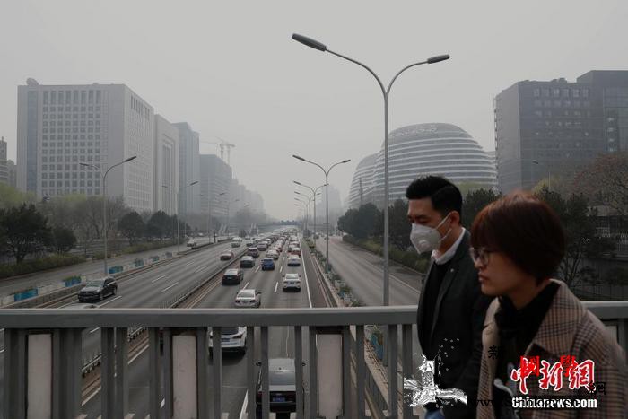 京津冀多地出现重污染_逆温-空气质量-污染物-