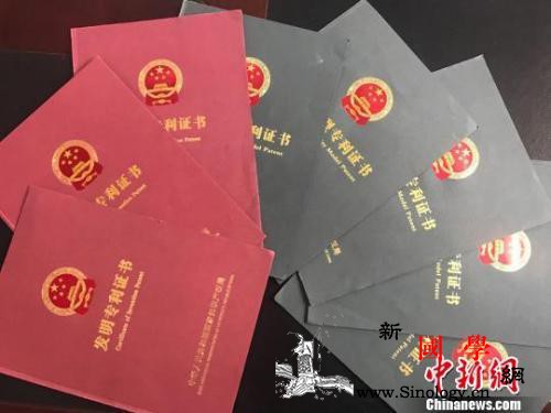 国家知识产权局:提高恶意侵犯商标专用_国家知识产权局-惩罚性-赔偿-