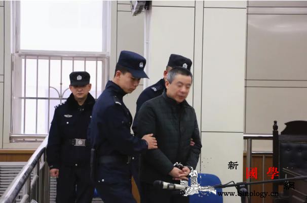 西安交大原副校长张汉荣受审涉嫌受贿、_宝鸡市-陕西省-被告人-