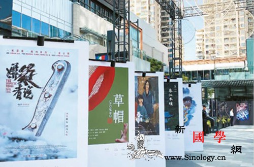 面朝大海的电影盛会_金鸡-金鸡奖-厦门-电影节-