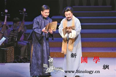 红色题材粤曲音乐剧《杨殷传·朝夕星辰_粤曲-朝夕-音乐剧-