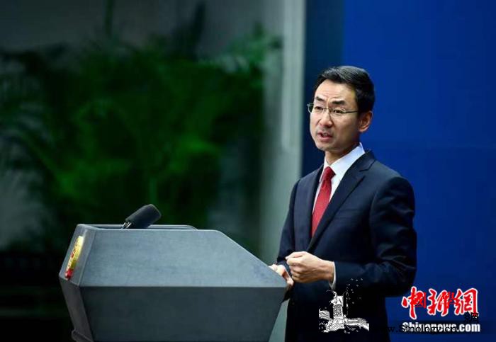 中方回应“有能力控制菲律宾电网”：完_菲律宾-无稽之谈-电网-