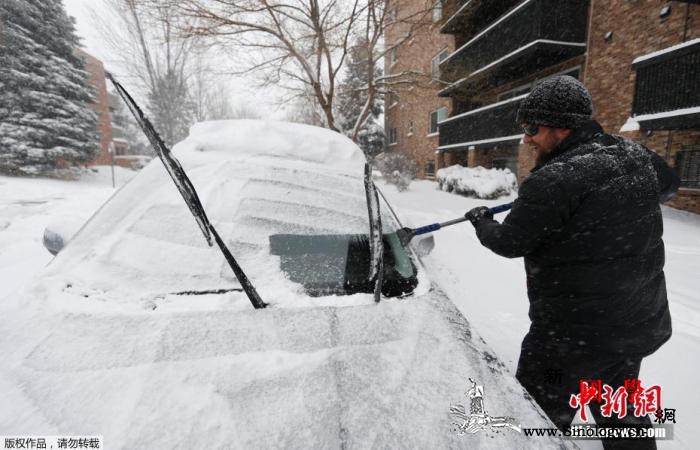 感恩节计划泡汤？两场暴风雪袭美千万人_感恩节-美国-积雪-
