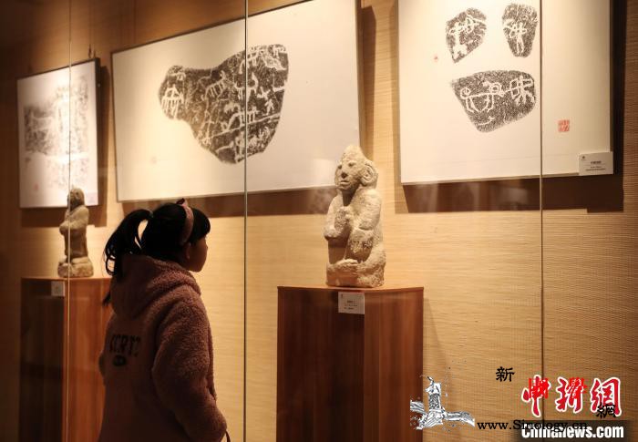 “阿拉善——岩画与居延汉简艺术展”亮_额济纳旗-阿拉善-岩画-