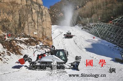 国家高山滑雪中心下月完成造雪明年2月_延庆-雪车-冬奥会-