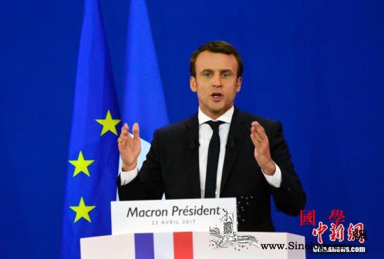法国总统马克龙与北约秘书长会面双方分_北约-巴黎-法国-