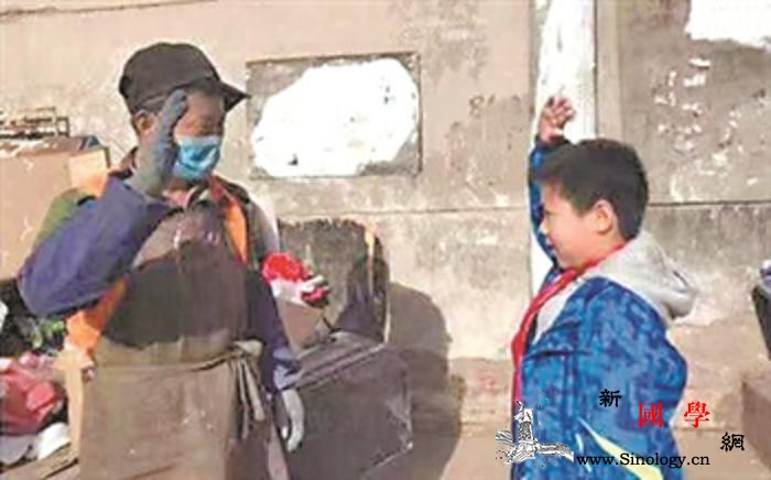 劳模精神写入课本劳动光荣如何走进孩子_沈阳市-劳动模范-劳模-