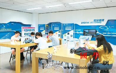 中国数字阅读市场规模达254.5亿数_读者-数字-亿元-