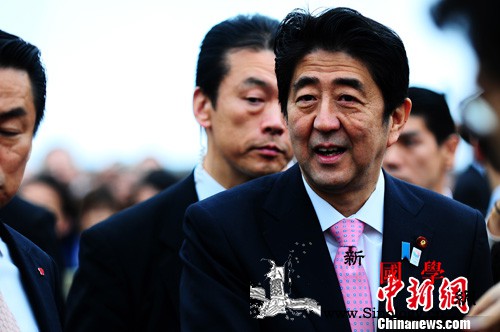 “赏樱会”风波持续：日在野党将缺席所_御苑-东京-日本-