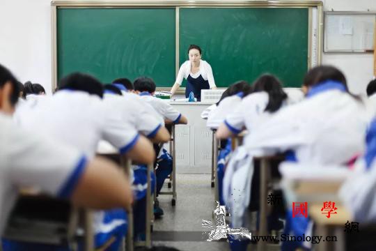 学什么考什么！教育部官宣了一个大消_教育部-阅卷-命题-