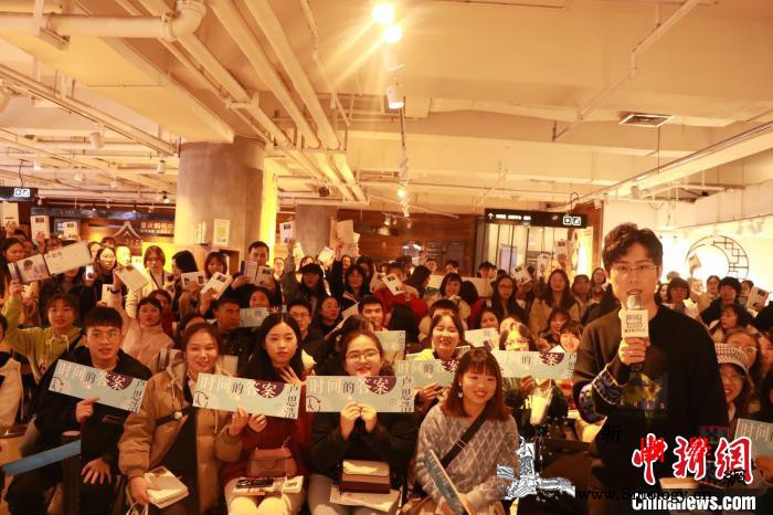 “90后”作家卢思浩:时间的答案是“_书迷-疏离-重庆-