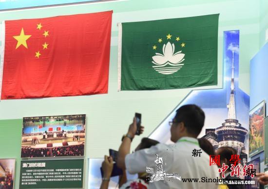 “数”说澳门——回归20年发展令人瞩_湖广-亿元-澳门-