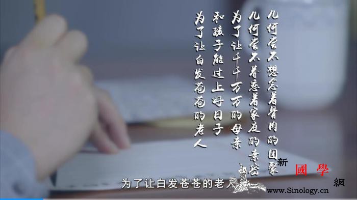 王尔琢的“托孤书”_黄埔军校-北伐军-初心-