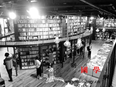 北京特色书店调查之二24小时书店点亮_青山-北京-读者-