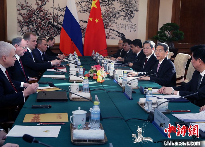 中俄执法安全合作机制第六次会议在北京_俄罗斯联邦-北京-帕特-
