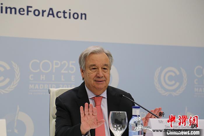 气候变化大会开幕联合国呼吁各国“加把_冰川-联合国-格陵兰-
