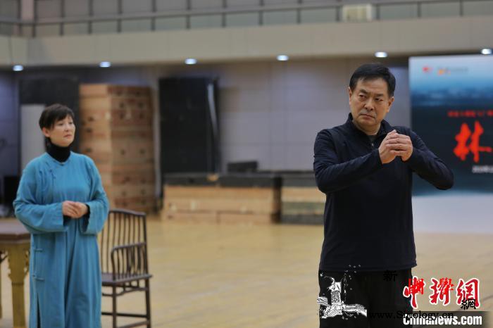 原创话剧《林则徐》即将重磅亮相_排练-话剧-戏剧-林则徐-