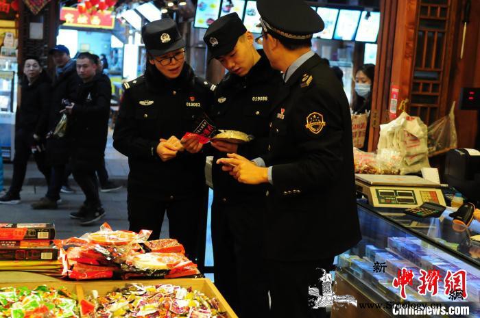重庆警方破获食药环犯罪案件500余起_重庆市-重庆-公安局-