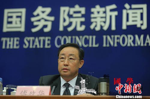 司法部介绍五方面工作:使宪法精神深入_司法部-普法-宪法-