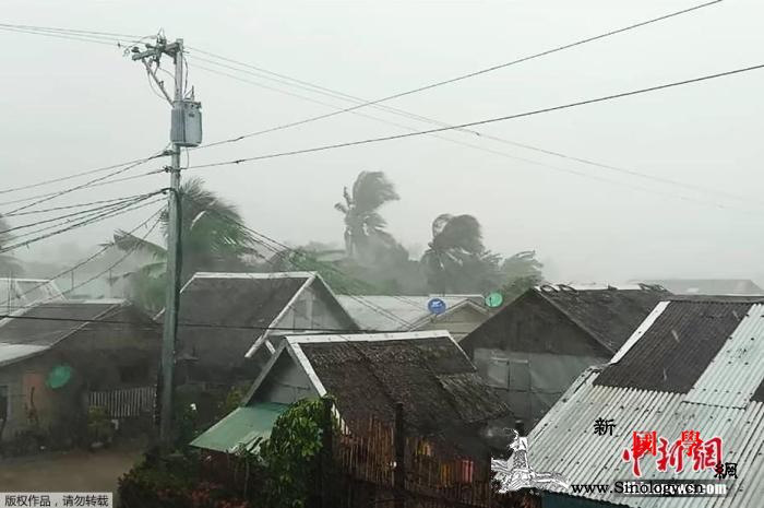 台风“北冕”在菲四度登陆马尼拉机场关_马尼拉-菲律宾-国家气象局-