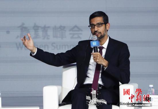 功成身退？谷歌两位联合创始人辞去母公_首席执行官-创始人-桑达-