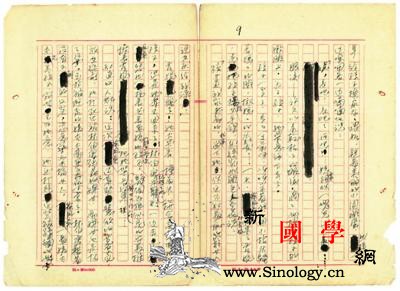 穿越时光、隔空对话21部红色经典手稿_上甘岭-手稿-清江-