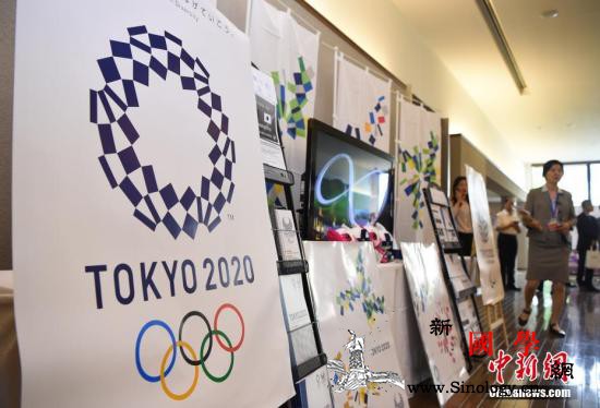 调查：日政府东京奥运相关支出6年间超_东京-日本-日元-