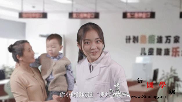 “糖丸”的记忆_脊髓灰质炎-成了-饲养员-