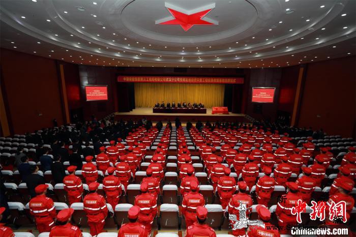 湖北省自然灾害工程应急救援基地挂牌成_湖北省-湖北-武汉-